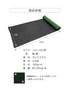 防草シート グラスバスター 緑/黒 1m×10m巻 10年耐用 リバーシブル 大建工業