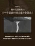 防草シート グラスバスター 緑/黒 1m×50m巻 10年耐用 リバーシブル 大建工業
