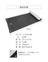 防草シート グラスバスター 緑/黒 1m×50m巻 10年耐用 リバーシブル 大建工業
