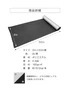 防草シート グラスバスター 白/黒 2m×50m巻 10年耐用 リバーシブル 大建工業