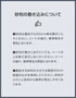 防草シート グラスバスター砂利下用 黒 1m×50m巻 大建工業