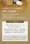 景観になじむ自然な風合いの2種類をラインナップ