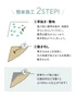 お子様にもペットにも安心な100%天然素材