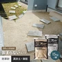 固まらないタイプ