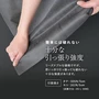 簡単には破れない十分な引っ張り強度