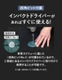 若井産業 防草スクリュー ドーム型ワッシャー付き 100本入
