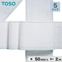 TOSO カーテンDIY用品 プリーツテープ 幅50mm 長さ2m（1mカーテン用）×5パック