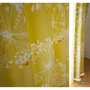 カーテン 既製サイズ スミノエ DESIGNLIFE KUKKA(クッカ) 巾100×丈200cm