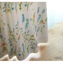 カーテン 既製サイズ スミノエ DESIGNLIFE floride COLLET(コレット) 巾100×丈200cm