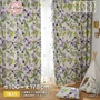 カーテン 既製サイズ スミノエ DESIGNLIFE floride POPOLO(ポポロ) 巾100×丈178cm
