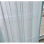 カーテン 既製サイズ スミノエ DESIGNLIFE floride PIZZI VOILE(ピッツィボイル) 巾100×丈133cm