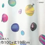 スミノエ ディズニー レース カーテン MICKEY Cosmo(コスモ) 巾100×丈198cm