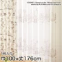 スミノエ ディズニー レース カーテン POOH Secret(シークレット) 巾100×丈176cm
