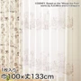 スミノエ ディズニー レース カーテン POOH Secret(シークレット) 巾100×丈133cm