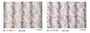 スミノエ ディズニー 既製 カーテン PRINCESS Tropical(トロピカル) 巾100×丈135cm