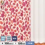 北欧風 遮光カーテン limoneシリーズ 【ストロール】 ウォッシャブル 形状記憶 既製カーテン2枚組 幅100cm×丈135cm