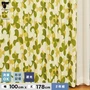 北欧風 遮光カーテン limoneシリーズ 【クロイツ】 ウォッシャブル 形状記憶 既製カーテン2枚組 幅100cm×丈178cm