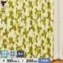 北欧風 遮光カーテン limoneシリーズ 【クロイツ】 ウォッシャブル 形状記憶 既製カーテン2枚組 幅100cm×丈200cm