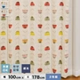 北欧風 遮光カーテン limoneシリーズ 【ディンプル】 ウォッシャブル 形状記憶 既製カーテン2枚組 幅100cm×丈178cm