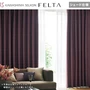 シェードカーテン プレーンシェード 川島織物セルコン FELTA フェルタ FT6512～6514