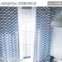シェードカーテン ローマンシェード サンゲツ STRINGS ストリングス SC8273～8274
