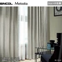 シェードカーテン ローマンシェード シンコール Melodia メロディア ML3048～3050