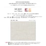 オーダーカーテン 川島織物セルコン アイム ME8491