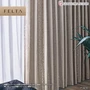 オーダーカーテン 川島織物セルコン FELTA (フェルタ) FT6215～6216
