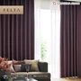 オーダーカーテン 川島織物セルコン FELTA (フェルタ) FT6512～6514