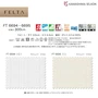 オーダーカーテン 川島織物セルコン FELTA (フェルタ) FT6694～6695