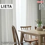 オーダーカーテン リリカラ LIETA（リエッタ） ET526～ET528