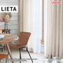 オーダーカーテン リリカラ LIETA（リエッタ） ET529～ET530