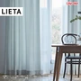 オーダーカーテン リリカラ LIETA（リエッタ） ET538～ET539