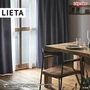 オーダーカーテン リリカラ LIETA（リエッタ） ET599～ET601