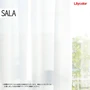 オーダーカーテン リリカラ SALA（サーラ） LS-61480