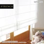 オーダーカーテン サンゲツ STRINGS （ストリングス） SC8692