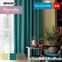 オーダーカーテン シンコール Melodia （メロディア） ML3008～3010