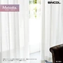 オーダーカーテン シンコール Melodia （メロディア） ML3603