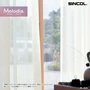 オーダーカーテン シンコール Melodia （メロディア） ML3622～3624～3626