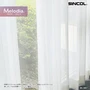 オーダーカーテン シンコール Melodia （メロディア） ML3661