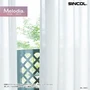 オーダーカーテン シンコール Melodia （メロディア） ML3663