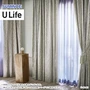 オーダーカーテン スミノエ U Life ユーライフ U9143～U9144