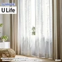 オーダーカーテン スミノエ U Life ユーライフ UA941