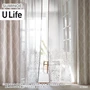 オーダーカーテン スミノエ U Life ユーライフ U-5001～U-5002【掲載品番】SUM-ULIFE25-001