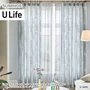 オーダーカーテン スミノエ U Life ユーライフ U-5003～U-5005【掲載品番】SUM-ULIFE25-002