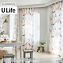 オーダーカーテン スミノエ U Life ユーライフ U-5007～U-5008【掲載品番】SUM-ULIFE25-004