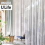 オーダーカーテン スミノエ U Life ユーライフ U-5017【掲載品番】SUM-ULIFE25-011