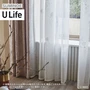 オーダーカーテン スミノエ U Life ユーライフ U-5022【掲載品番】SUM-ULIFE25-014