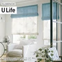 オーダーカーテン スミノエ U Life ユーライフ U-5035～U-5036【掲載品番】SUM-ULIFE25-022