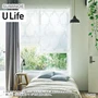 オーダーカーテン スミノエ U Life ユーライフ U-5040【掲載品番】SUM-ULIFE25-025